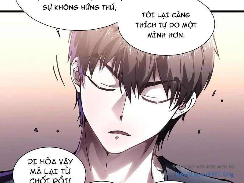 đọc truyện Cao Võ Tiến Hóa: Bắt Đầu Thức Tỉnh Quái Thú Chi Vương Chương 42 ảnh 19 tại Thiên Thai Truyện