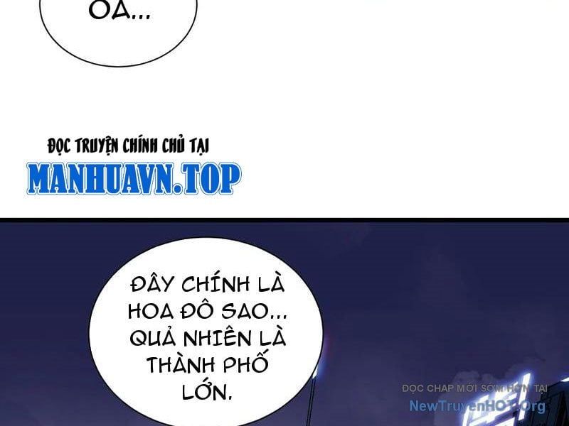 đọc truyện Cao Võ Tiến Hóa: Bắt Đầu Thức Tỉnh Quái Thú Chi Vương Chương 42 ảnh 26 tại Thiên Thai Truyện