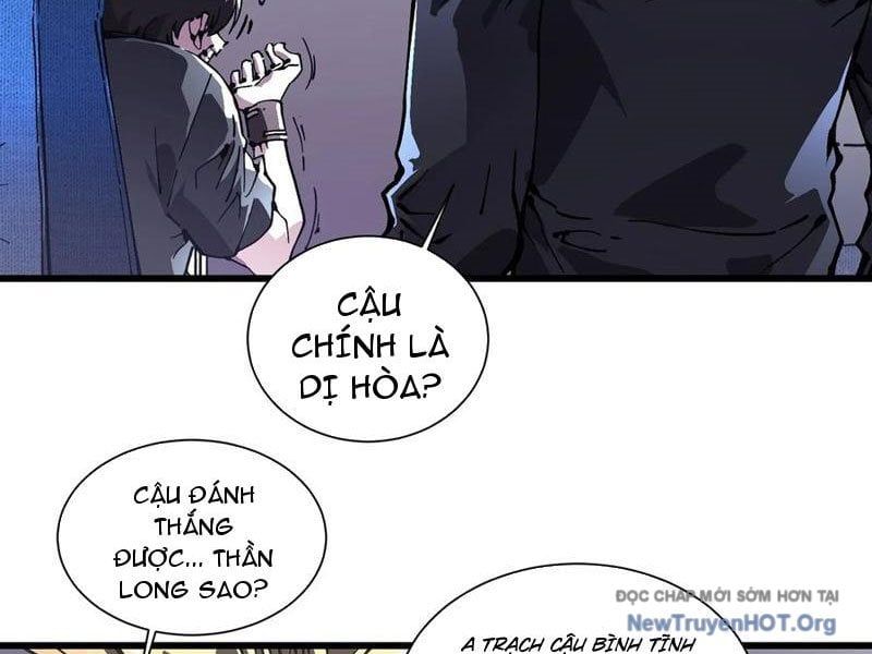 đọc truyện Cao Võ Tiến Hóa: Bắt Đầu Thức Tỉnh Quái Thú Chi Vương Chương 42 ảnh 4 tại Thiên Thai Truyện