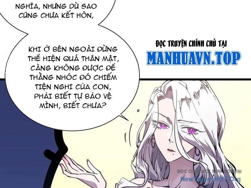 đọc truyện Cao Võ Tiến Hóa: Bắt Đầu Thức Tỉnh Quái Thú Chi Vương Chương 42 ảnh 48 tại Thiên Thai Truyện