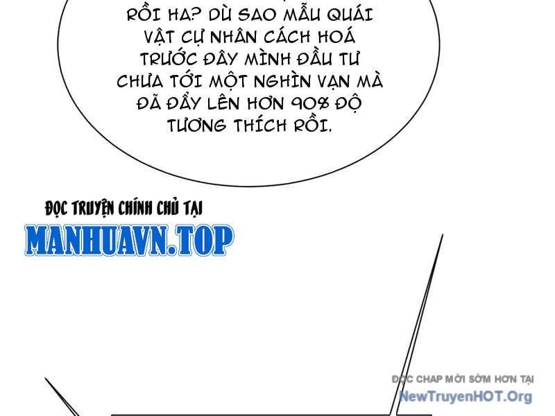 đọc truyện Cao Võ Tiến Hóa: Bắt Đầu Thức Tỉnh Quái Thú Chi Vương Chương 42 ảnh 100 tại Thiên Thai Truyện