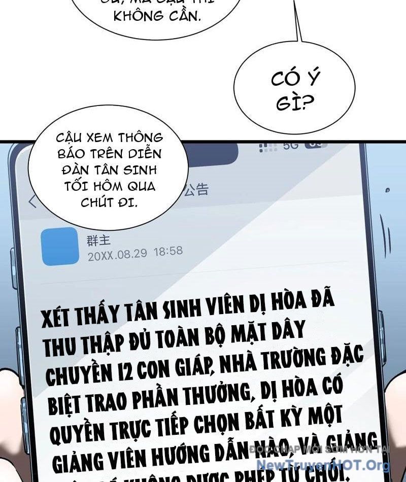 đọc truyện Cao Võ Tiến Hóa: Bắt Đầu Thức Tỉnh Quái Thú Chi Vương Chương 43 ảnh 55 tại Thiên Thai Truyện