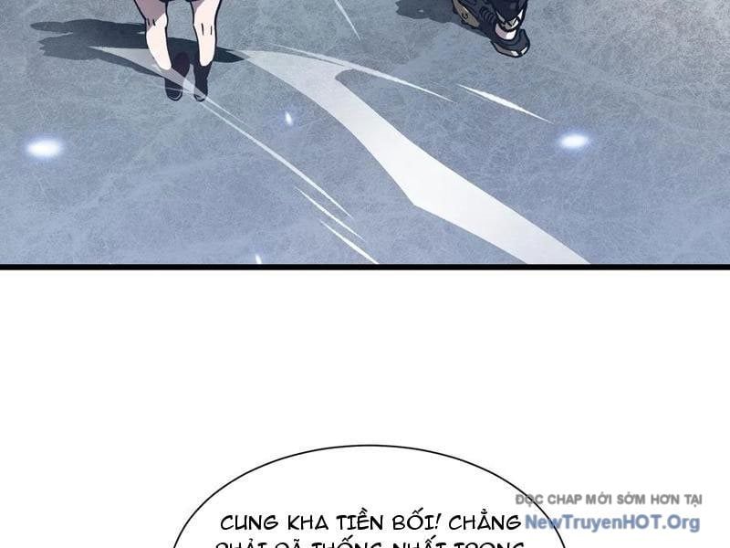 đọc truyện Cao Võ Tiến Hóa: Bắt Đầu Thức Tỉnh Quái Thú Chi Vương Chương 44 ảnh 106 tại Thiên Thai Truyện