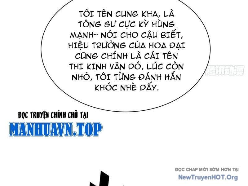 đọc truyện Cao Võ Tiến Hóa: Bắt Đầu Thức Tỉnh Quái Thú Chi Vương Chương 44 ảnh 44 tại Thiên Thai Truyện