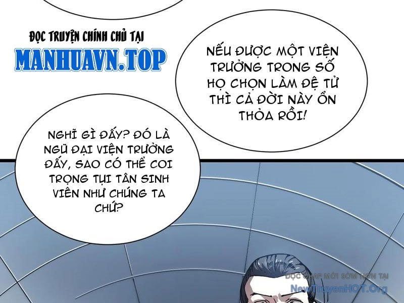đọc truyện Cao Võ Tiến Hóa: Bắt Đầu Thức Tỉnh Quái Thú Chi Vương Chương 44 ảnh 60 tại Thiên Thai Truyện