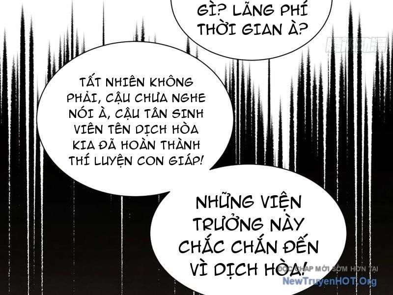đọc truyện Cao Võ Tiến Hóa: Bắt Đầu Thức Tỉnh Quái Thú Chi Vương Chương 44 ảnh 62 tại Thiên Thai Truyện