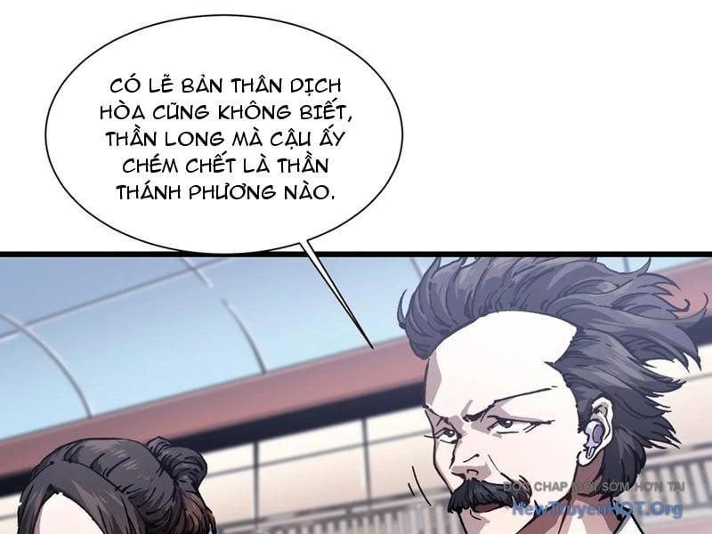 đọc truyện Cao Võ Tiến Hóa: Bắt Đầu Thức Tỉnh Quái Thú Chi Vương Chương 44 ảnh 73 tại Thiên Thai Truyện