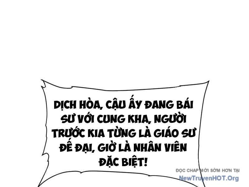 đọc truyện Cao Võ Tiến Hóa: Bắt Đầu Thức Tỉnh Quái Thú Chi Vương Chương 44 ảnh 84 tại Thiên Thai Truyện