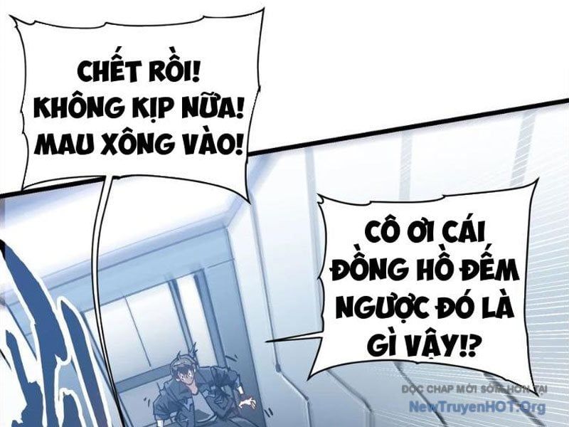 đọc truyện Cao Võ Tiến Hóa: Bắt Đầu Thức Tỉnh Quái Thú Chi Vương Chương 45 ảnh 22 tại Giả Dược