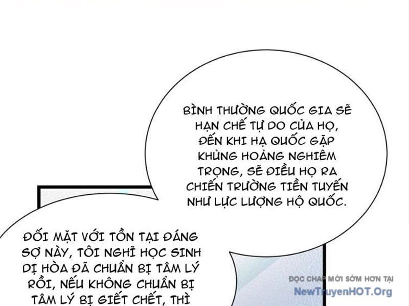 đọc truyện Cao Võ Tiến Hóa: Bắt Đầu Thức Tỉnh Quái Thú Chi Vương Chương 45 ảnh 62 tại Giả Dược