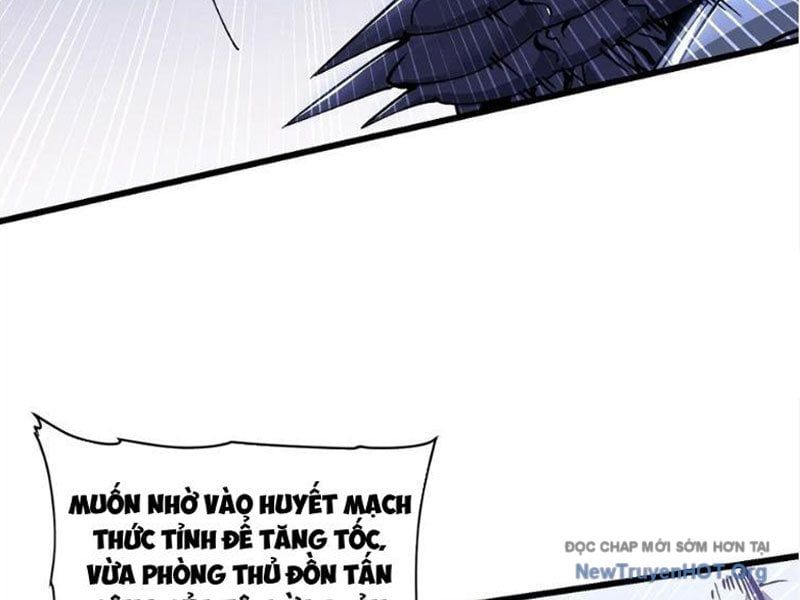 đọc truyện Cao Võ Tiến Hóa: Bắt Đầu Thức Tỉnh Quái Thú Chi Vương Chương 45 ảnh 93 tại Giả Dược
