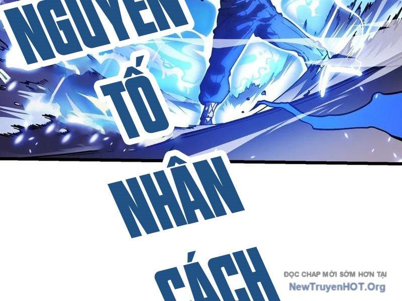 đọc truyện Cao Võ Tiến Hóa: Bắt Đầu Thức Tỉnh Quái Thú Chi Vương Chương 46 ảnh 13 tại Thiên Thai Truyện