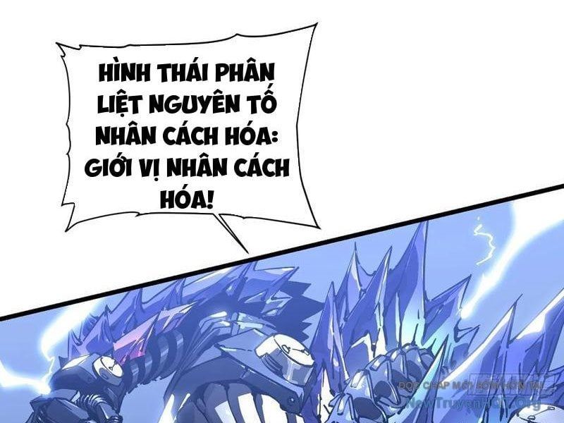 đọc truyện Cao Võ Tiến Hóa: Bắt Đầu Thức Tỉnh Quái Thú Chi Vương Chương 46 ảnh 29 tại Thiên Thai Truyện