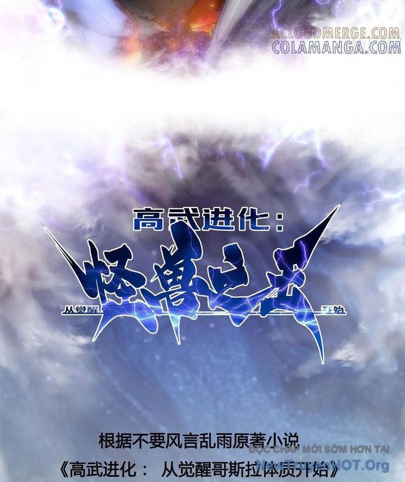 đọc truyện Cao Võ Tiến Hóa: Bắt Đầu Thức Tỉnh Quái Thú Chi Vương Chương 47 ảnh 4 tại Thiên Thai Truyện