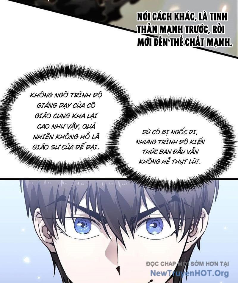 đọc truyện Cao Võ Tiến Hóa: Bắt Đầu Thức Tỉnh Quái Thú Chi Vương Chương 47 ảnh 30 tại Thiên Thai Truyện