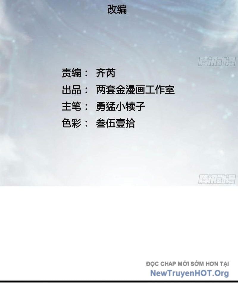 đọc truyện Cao Võ Tiến Hóa: Bắt Đầu Thức Tỉnh Quái Thú Chi Vương Chương 47 ảnh 5 tại Thiên Thai Truyện