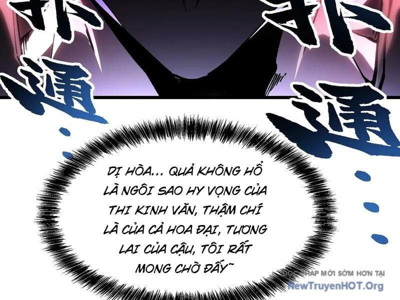 đọc truyện Cao Võ Tiến Hóa: Bắt Đầu Thức Tỉnh Quái Thú Chi Vương Chương 48 ảnh 24 tại Thiên Thai Truyện