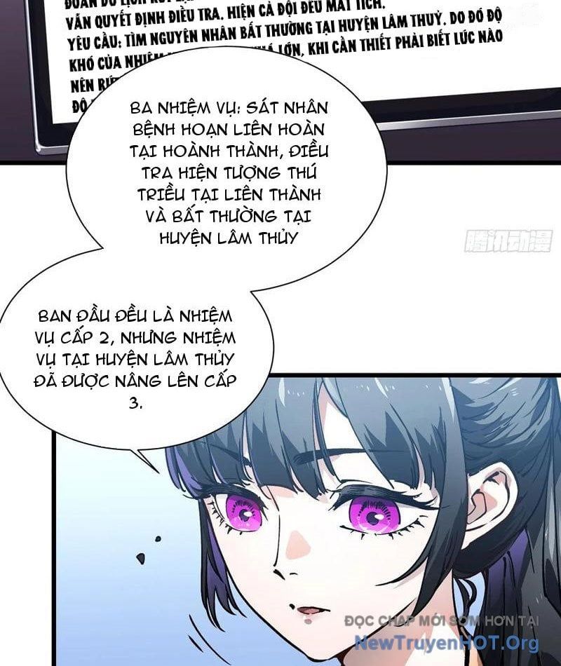 đọc truyện Cao Võ Tiến Hóa: Bắt Đầu Thức Tỉnh Quái Thú Chi Vương Chương 49 ảnh 21 tại Thiên Thai Truyện