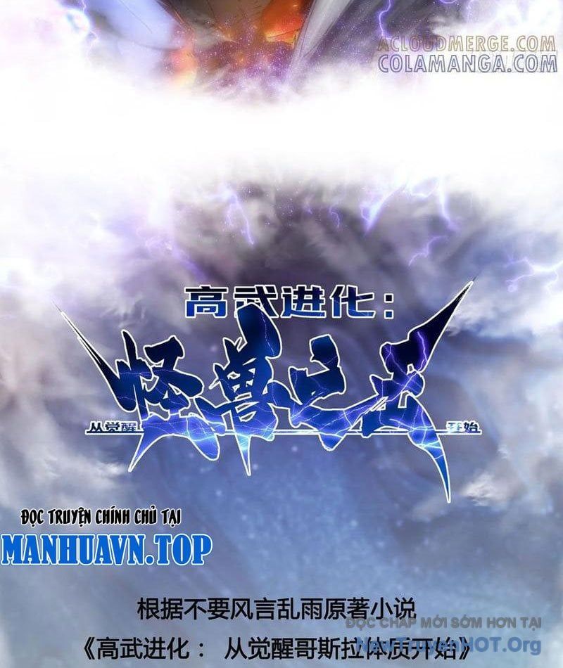 đọc truyện Cao Võ Tiến Hóa: Bắt Đầu Thức Tỉnh Quái Thú Chi Vương Chương 49 ảnh 4 tại Thiên Thai Truyện