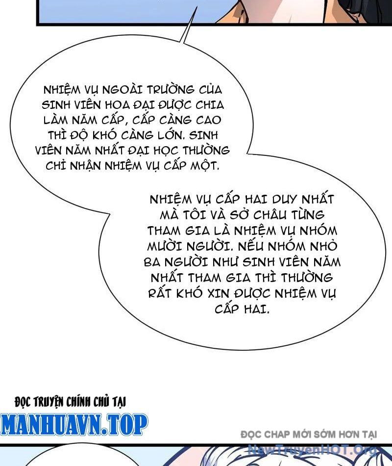 đọc truyện Cao Võ Tiến Hóa: Bắt Đầu Thức Tỉnh Quái Thú Chi Vương Chương 49 ảnh 22 tại Thiên Thai Truyện