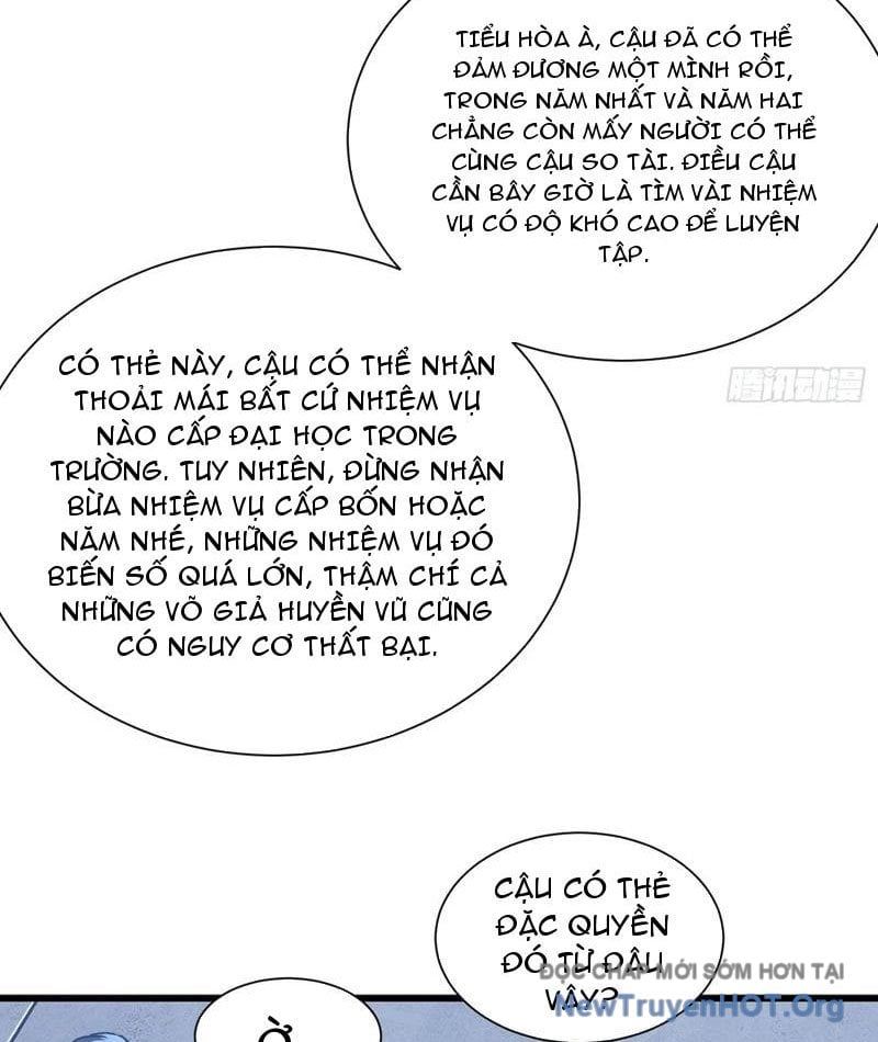 đọc truyện Cao Võ Tiến Hóa: Bắt Đầu Thức Tỉnh Quái Thú Chi Vương Chương 49 ảnh 24 tại Thiên Thai Truyện