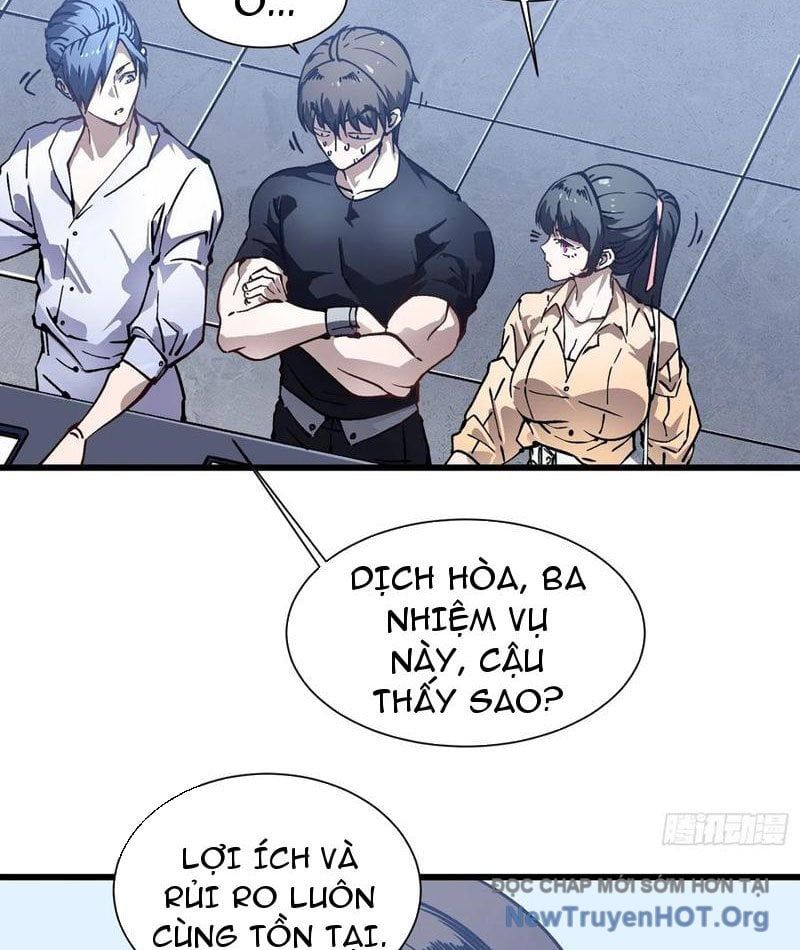 đọc truyện Cao Võ Tiến Hóa: Bắt Đầu Thức Tỉnh Quái Thú Chi Vương Chương 49 ảnh 25 tại Thiên Thai Truyện