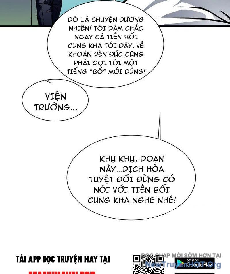 đọc truyện Cao Võ Tiến Hóa: Bắt Đầu Thức Tỉnh Quái Thú Chi Vương Chương 49 ảnh 53 tại Thiên Thai Truyện