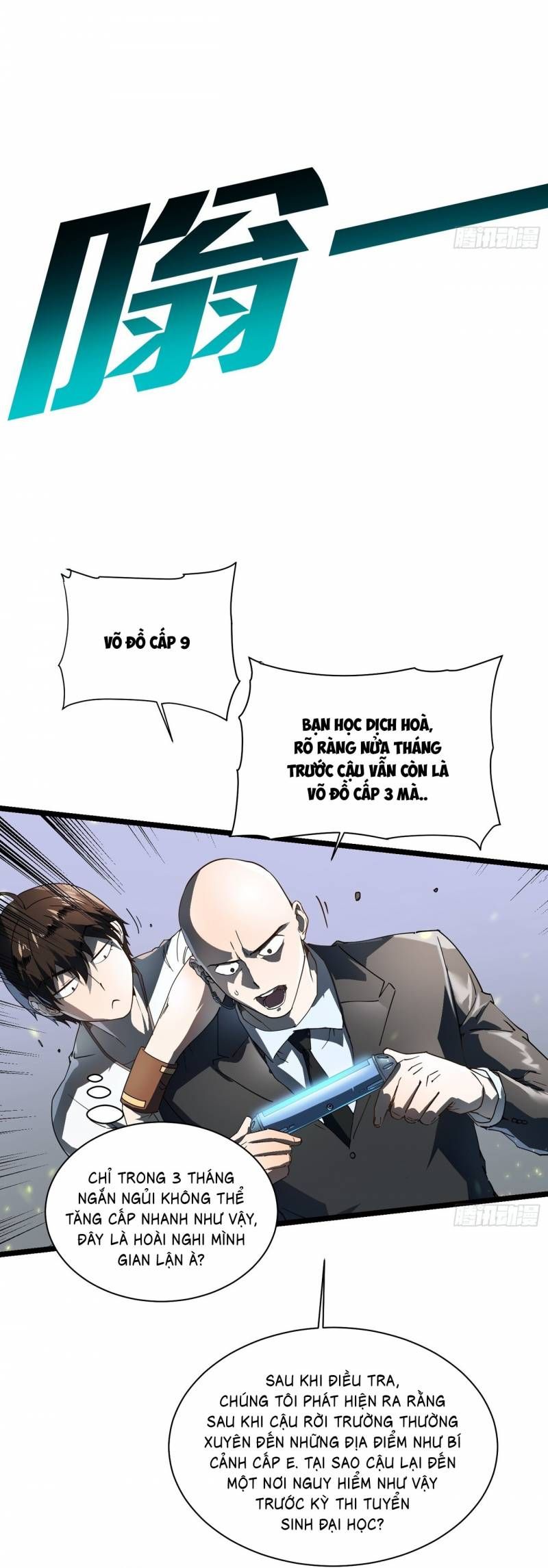 đọc truyện Cao Võ Tiến Hóa: Bắt Đầu Thức Tỉnh Quái Thú Chi Vương Chương 5 ảnh 22 tại Thiên Thai Truyện