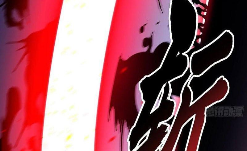 đọc truyện Cao Võ Tiến Hóa: Bắt Đầu Thức Tỉnh Quái Thú Chi Vương Chương 52 ảnh 40 tại Thiên Thai Truyện