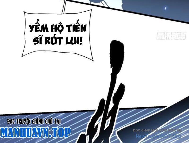 đọc truyện Cao Võ Tiến Hóa: Bắt Đầu Thức Tỉnh Quái Thú Chi Vương Chương 53 ảnh 70 tại Thiên Thai Truyện