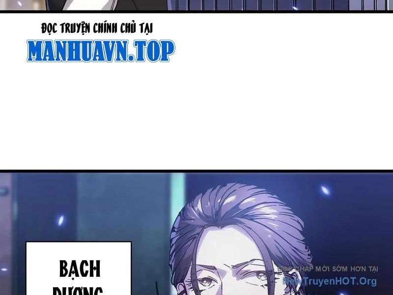 đọc truyện Cao Võ Tiến Hóa: Bắt Đầu Thức Tỉnh Quái Thú Chi Vương Chương 55 ảnh 72 tại Thiên Thai Truyện