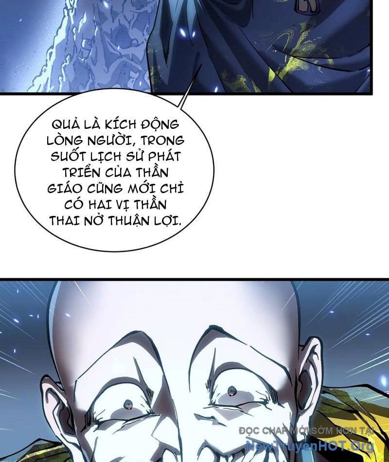 đọc truyện Cao Võ Tiến Hóa: Bắt Đầu Thức Tỉnh Quái Thú Chi Vương Chương 60 ảnh 16 tại Thiên Thai Truyện