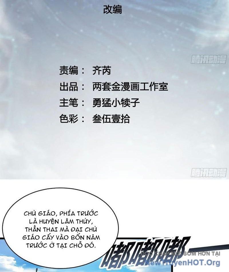 đọc truyện Cao Võ Tiến Hóa: Bắt Đầu Thức Tỉnh Quái Thú Chi Vương Chương 60 ảnh 6 tại Thiên Thai Truyện