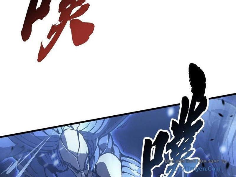 đọc truyện Cao Võ Tiến Hóa: Bắt Đầu Thức Tỉnh Quái Thú Chi Vương Chương 62 ảnh 17 tại Thiên Thai Truyện