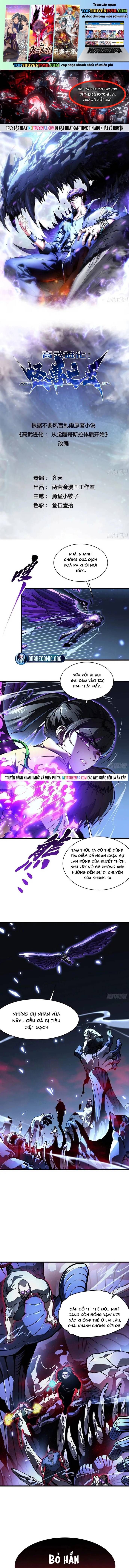 đọc truyện Cao Võ Tiến Hóa: Bắt Đầu Thức Tỉnh Quái Thú Chi Vương Chương 64 ảnh 3 tại Thiên Thai Truyện