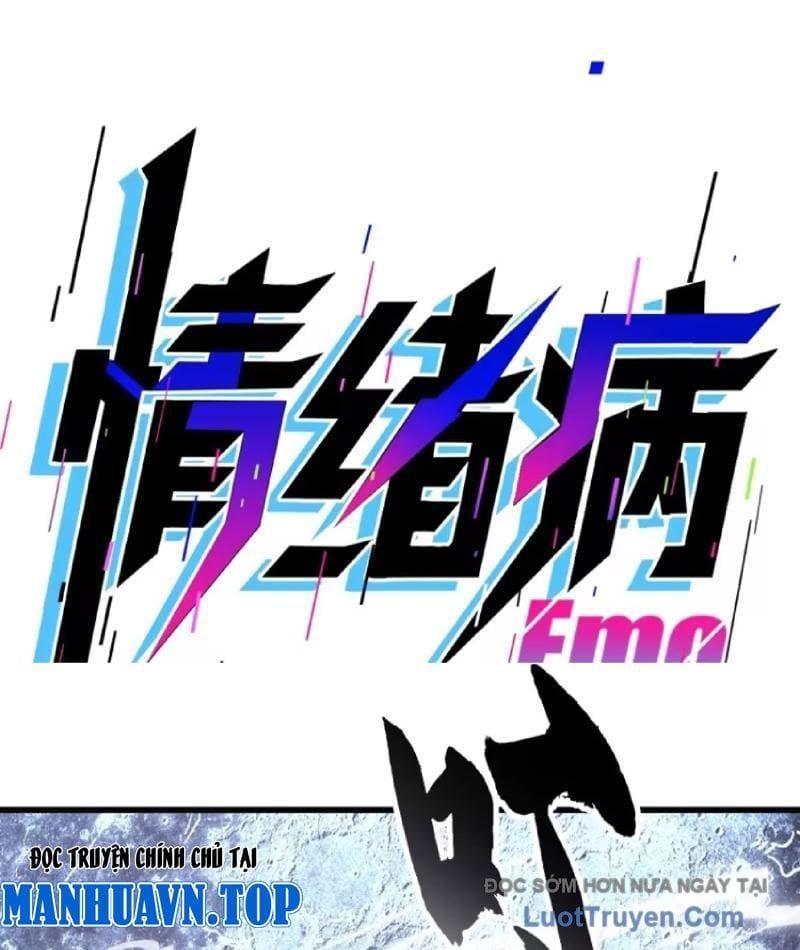 đọc truyện Cao Võ Tiến Hóa: Bắt Đầu Thức Tỉnh Quái Thú Chi Vương Chương 65 ảnh 4 tại Thiên Thai Truyện