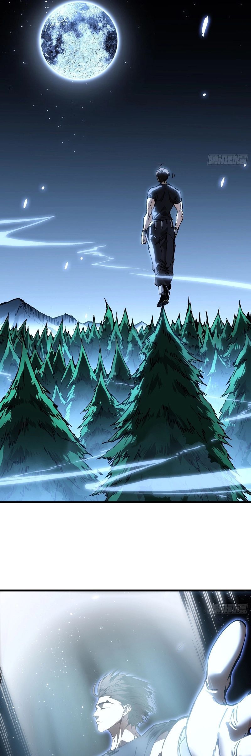 đọc truyện Cao Võ Tiến Hóa: Bắt Đầu Thức Tỉnh Quái Thú Chi Vương Chương 66 ảnh 13 tại Thiên Thai Truyện