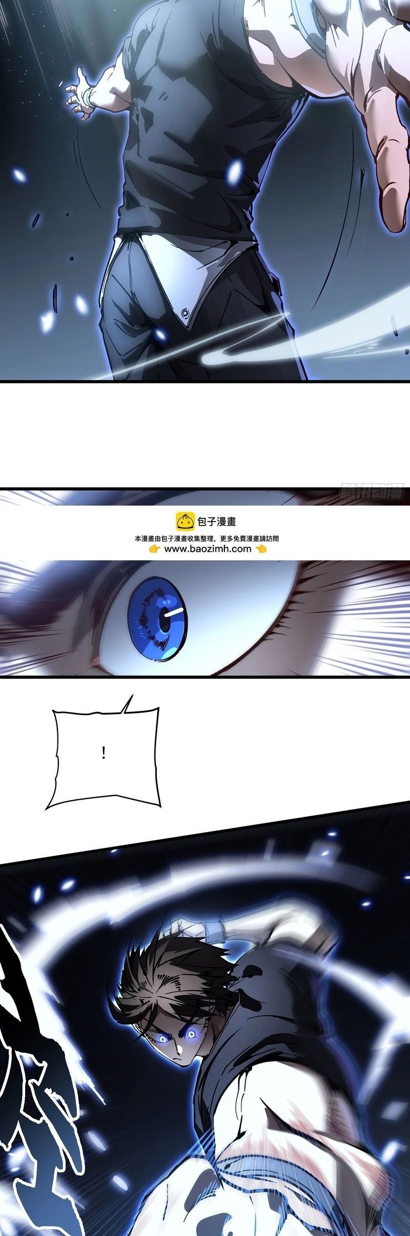 đọc truyện Cao Võ Tiến Hóa: Bắt Đầu Thức Tỉnh Quái Thú Chi Vương Chương 66 ảnh 14 tại Thiên Thai Truyện