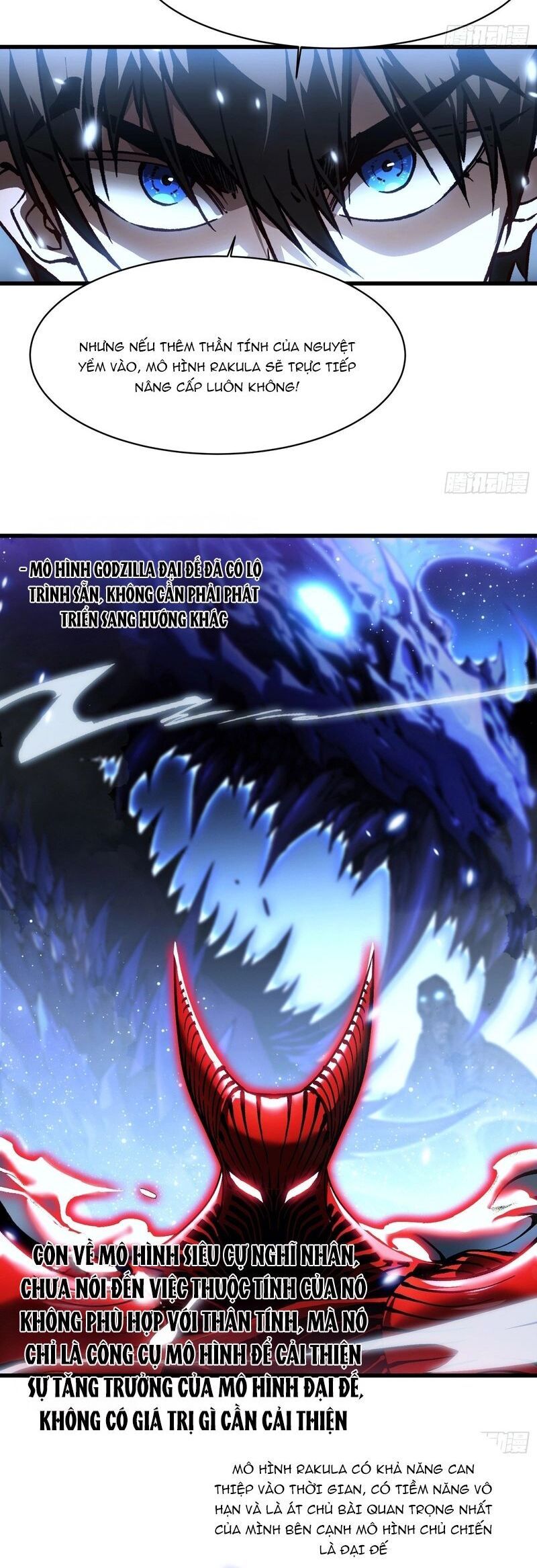 đọc truyện Cao Võ Tiến Hóa: Bắt Đầu Thức Tỉnh Quái Thú Chi Vương Chương 66 ảnh 8 tại Thiên Thai Truyện