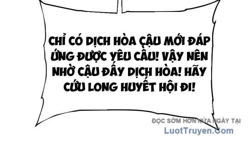 đọc truyện Cao Võ Tiến Hóa: Bắt Đầu Thức Tỉnh Quái Thú Chi Vương Chương 69 ảnh 22 tại Thiên Thai Truyện
