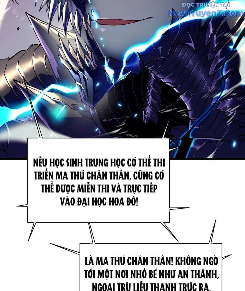 đọc truyện Cao Võ Tiến Hóa: Bắt Đầu Thức Tỉnh Quái Thú Chi Vương Chương 7 ảnh 70 tại Thiên Thai Truyện