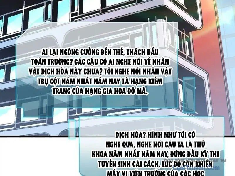 đọc truyện Cao Võ Tiến Hóa: Bắt Đầu Thức Tỉnh Quái Thú Chi Vương Chương 70 ảnh 54 tại Thiên Thai Truyện