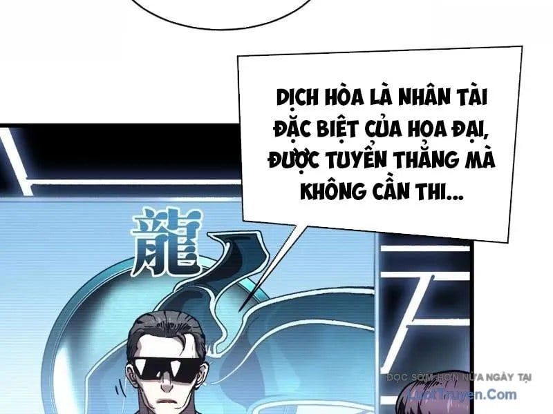 đọc truyện Cao Võ Tiến Hóa: Bắt Đầu Thức Tỉnh Quái Thú Chi Vương Chương 70 ảnh 61 tại Thiên Thai Truyện