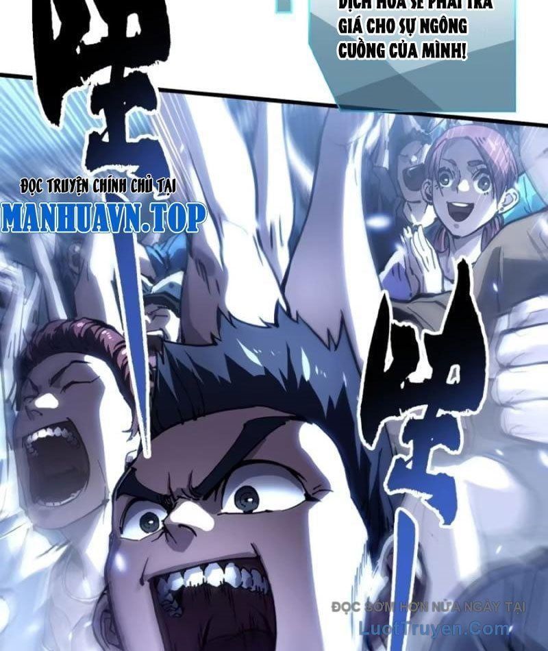 đọc truyện Cao Võ Tiến Hóa: Bắt Đầu Thức Tỉnh Quái Thú Chi Vương Chương 71 ảnh 42 tại Thiên Thai Truyện