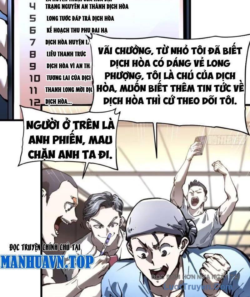 đọc truyện Cao Võ Tiến Hóa: Bắt Đầu Thức Tỉnh Quái Thú Chi Vương Chương 73 ảnh 5 tại Thiên Thai Truyện