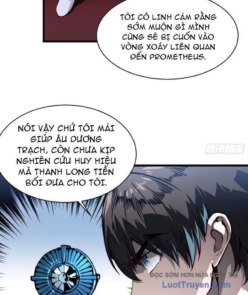 đọc truyện Cao Võ Tiến Hóa: Bắt Đầu Thức Tỉnh Quái Thú Chi Vương Chương 73 ảnh 32 tại Thiên Thai Truyện