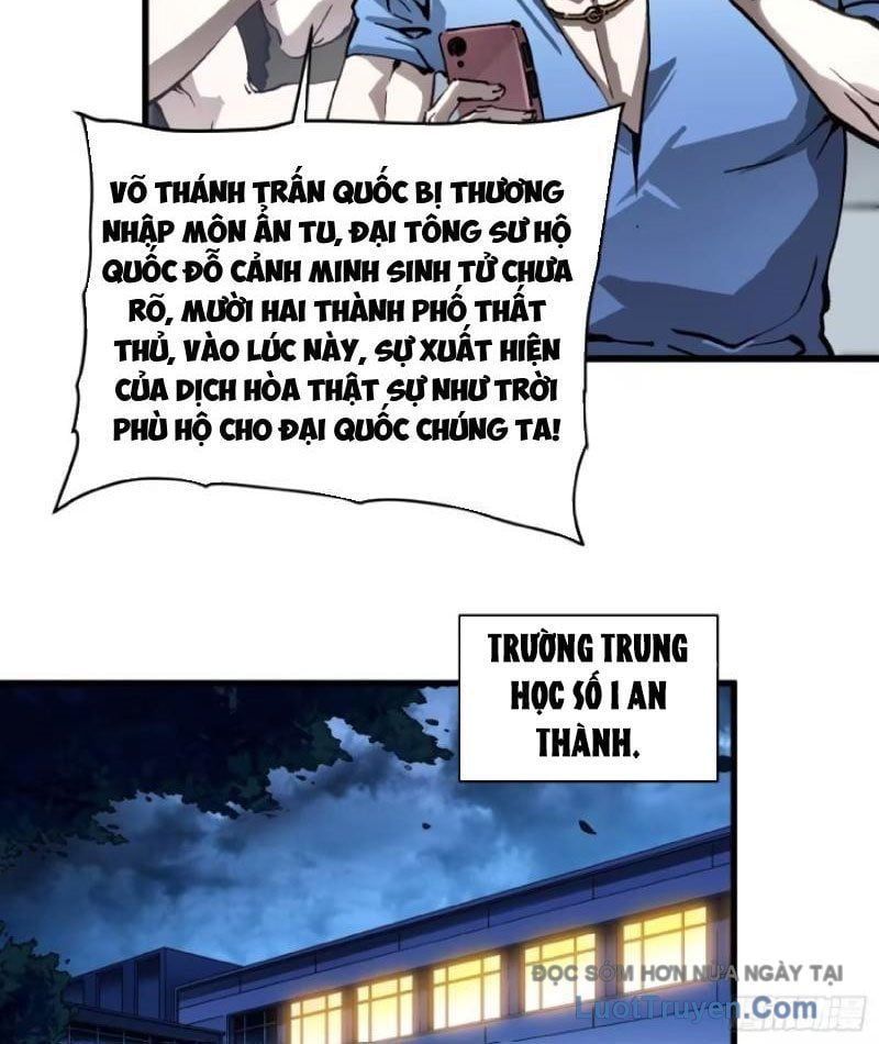 đọc truyện Cao Võ Tiến Hóa: Bắt Đầu Thức Tỉnh Quái Thú Chi Vương Chương 73 ảnh 6 tại Thiên Thai Truyện