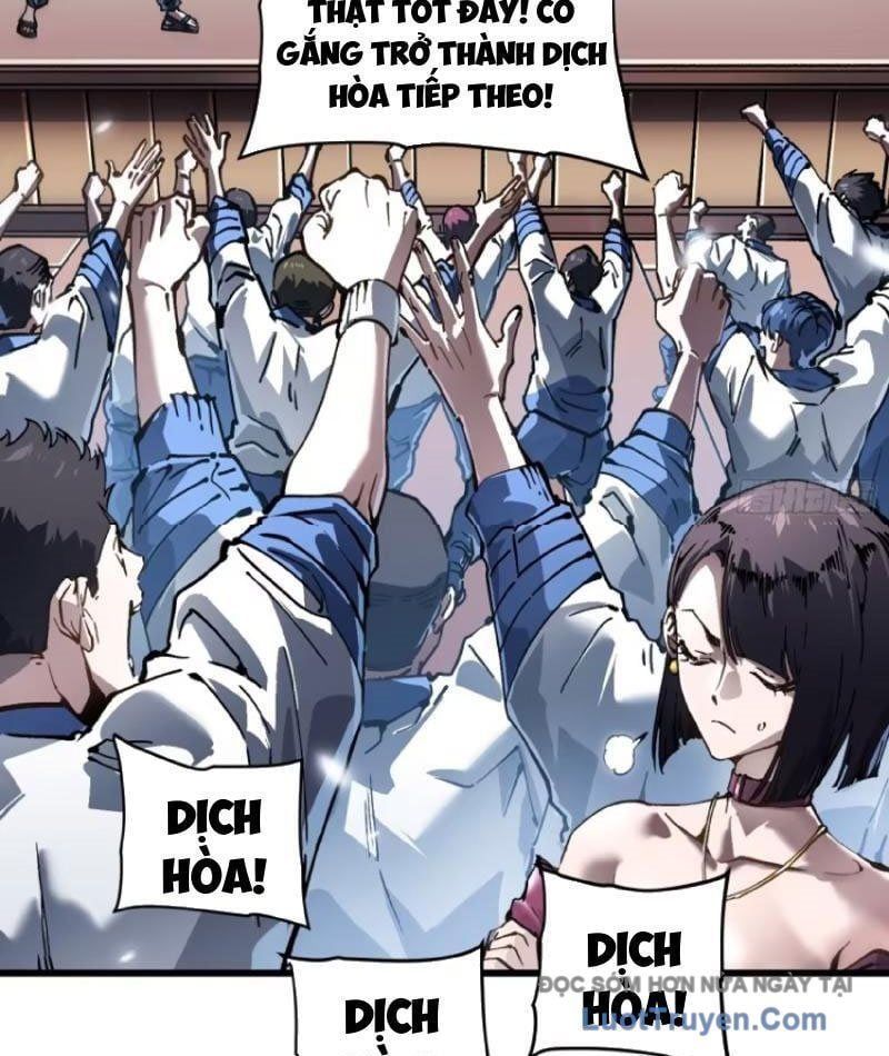 đọc truyện Cao Võ Tiến Hóa: Bắt Đầu Thức Tỉnh Quái Thú Chi Vương Chương 73 ảnh 8 tại Thiên Thai Truyện