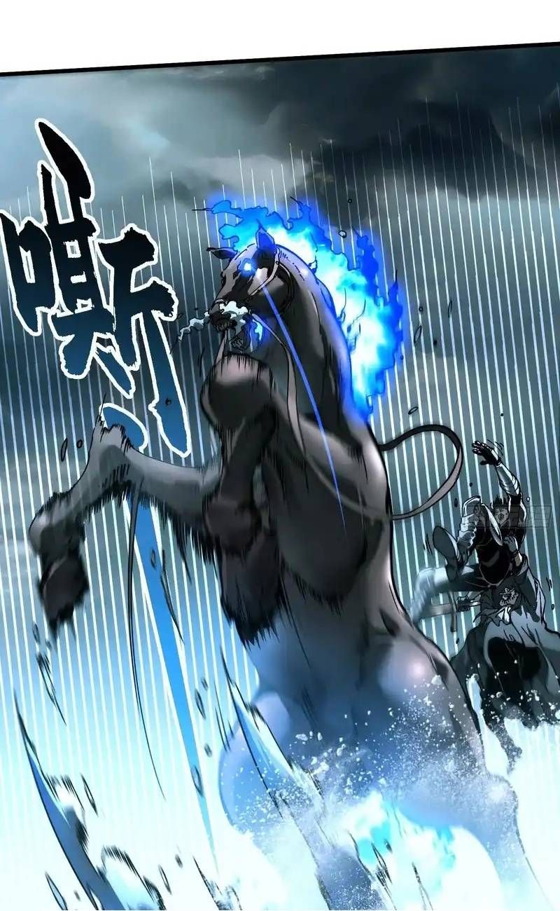 đọc truyện Cao Võ Tiến Hóa: Bắt Đầu Thức Tỉnh Quái Thú Chi Vương Chương 74 ảnh 25 tại Thiên Thai Truyện