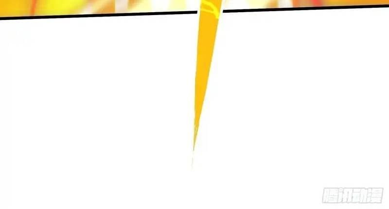 đọc truyện Cao Võ Tiến Hóa: Bắt Đầu Thức Tỉnh Quái Thú Chi Vương Chương 74 ảnh 31 tại Thiên Thai Truyện